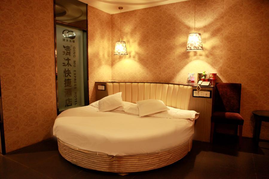 Qing Mu Hotel Xiang Yang Road Chaohu Exteriér fotografie