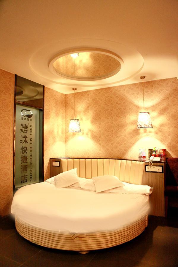 Qing Mu Hotel Xiang Yang Road Chaohu Exteriér fotografie